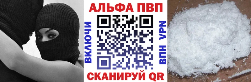 Где купить наркоту Разумное Кокаин  СОЛЬ  АМФЕТАМИН  Гашиш  НБОМе  Меф  Канабис 