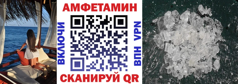 АМФ 98% Разумное