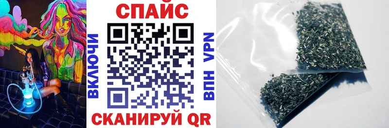 где найти наркотики Разумное hydra зеркало БУТИРАТ Butirat
