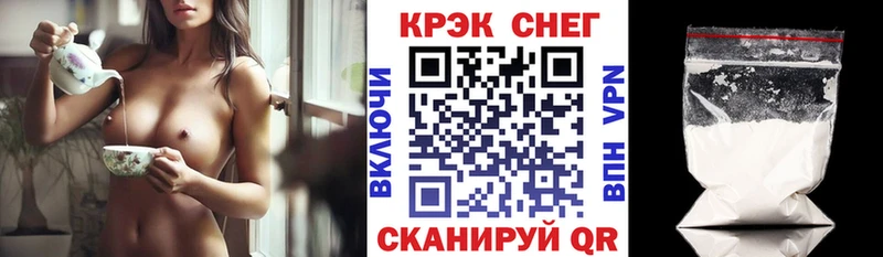 Cocaine 97% Разумное