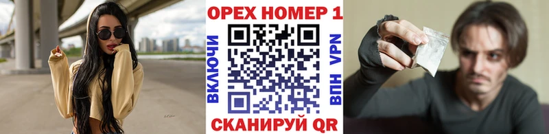 Кокаин 99%  дарнет шоп  Разумное 