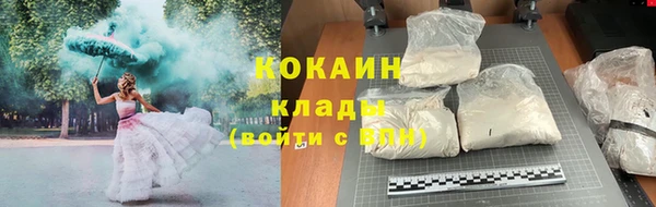 хмурый Абинск