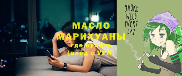 хмурый Абинск
