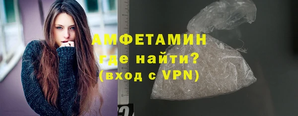 хмурый Абинск
