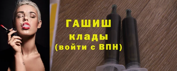 хмурый Абинск
