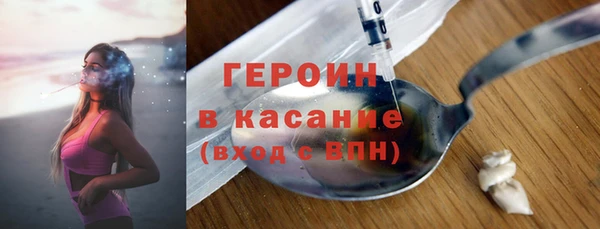 круглые Бикин
