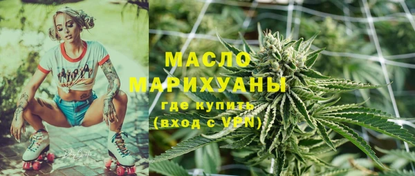 мефедрон VHQ Алзамай