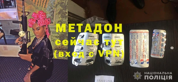 эйфоретик Билибино
