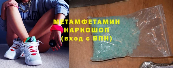 мефедрон VHQ Алзамай