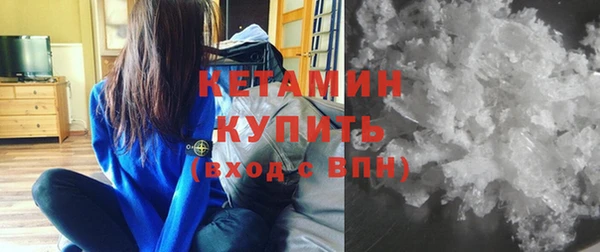 spice Абдулино