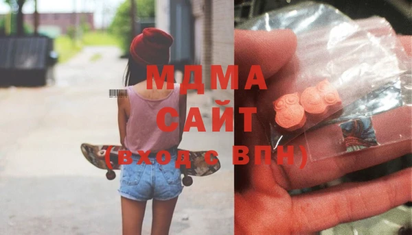 хмурый Абинск