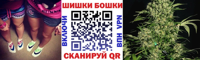 Конопля VHQ  KRAKEN   Разумное 